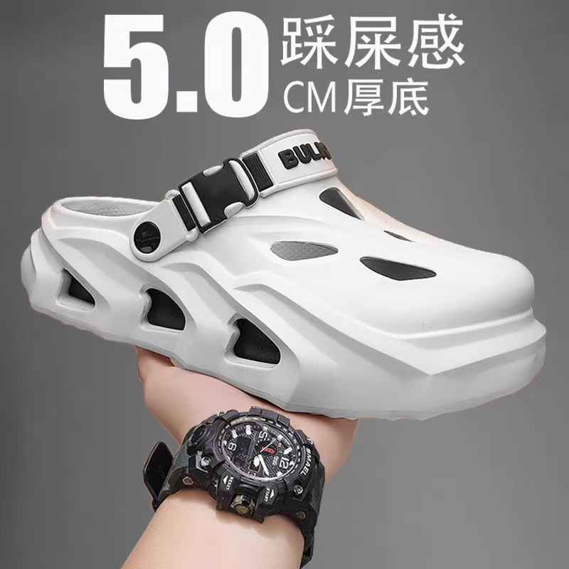 EVA CLOGS