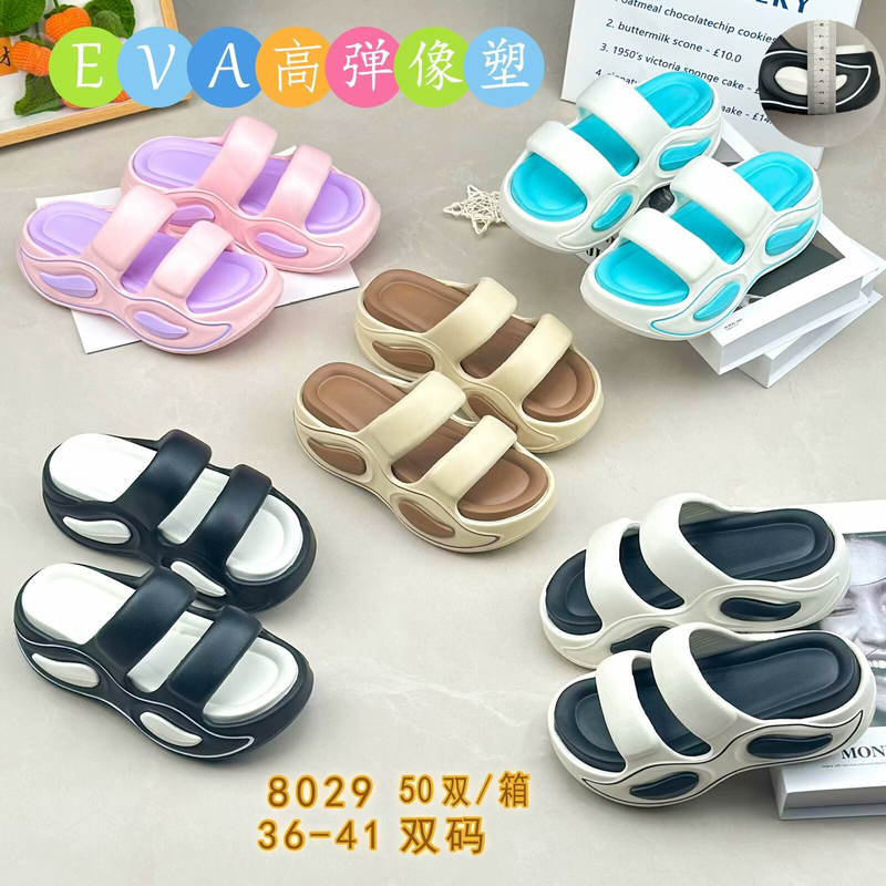 EVA CLOGS