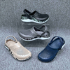 Eva Clogs