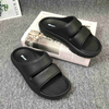 Eva Clogs