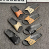 EVA sandals