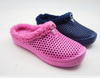 EVA CLOGS