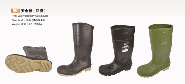 PVC Boot ,Rain Boot
