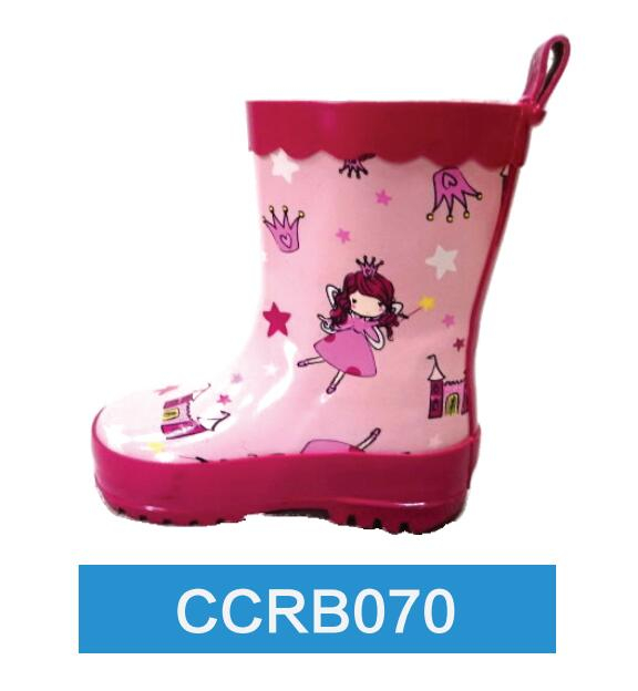 Rubber Boot 