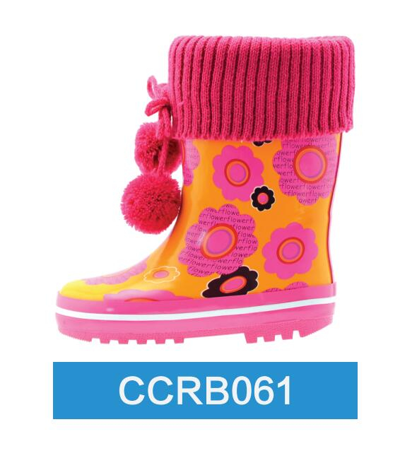 Rubber Boot 
