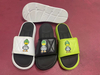 Eva Clogs