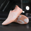 water shoes 