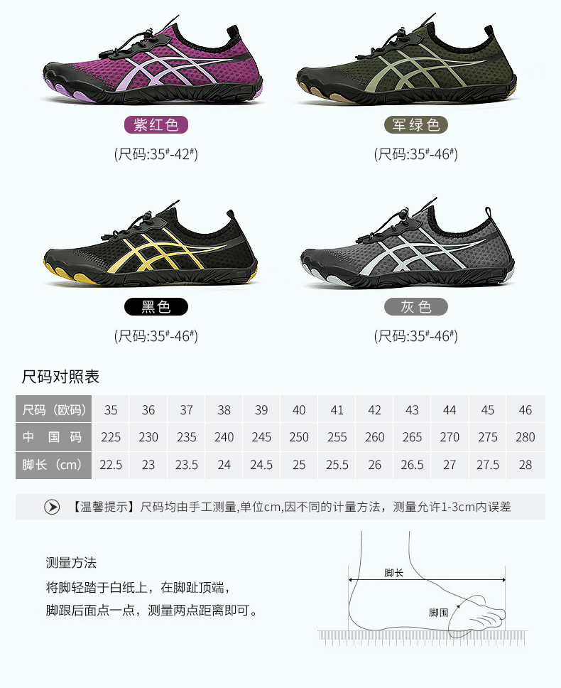 Neoprene Aqua Water Shoes Neoprene Boots Beach Swim Water Shoes For Girl Boy Women And Men