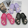 EVA CLOGS