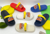 EVA CLOGS