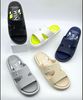 EVA CLOGS