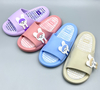 EVA CLOGS