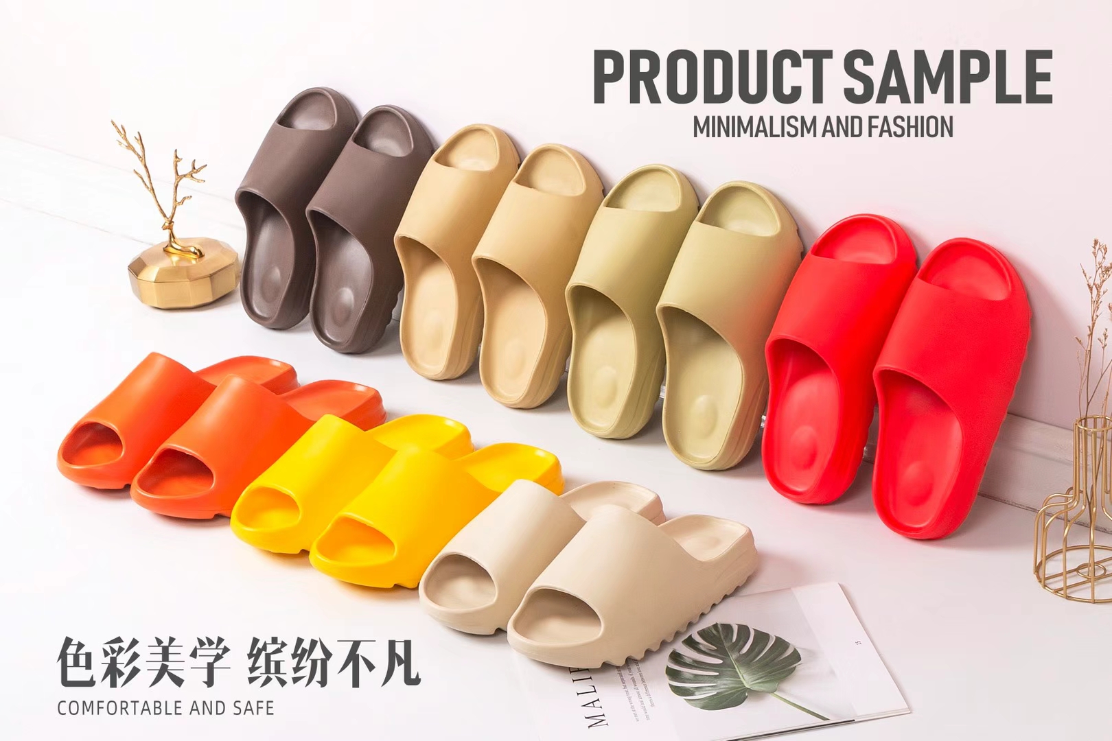 EVA CLOGS