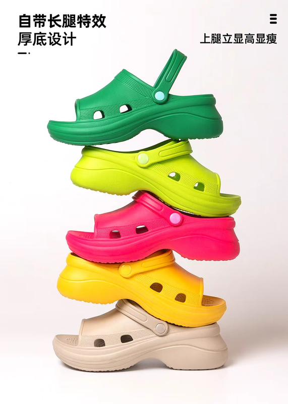 EVA CLOGS