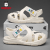 EVA CLOGS