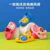 EVA CLOGS