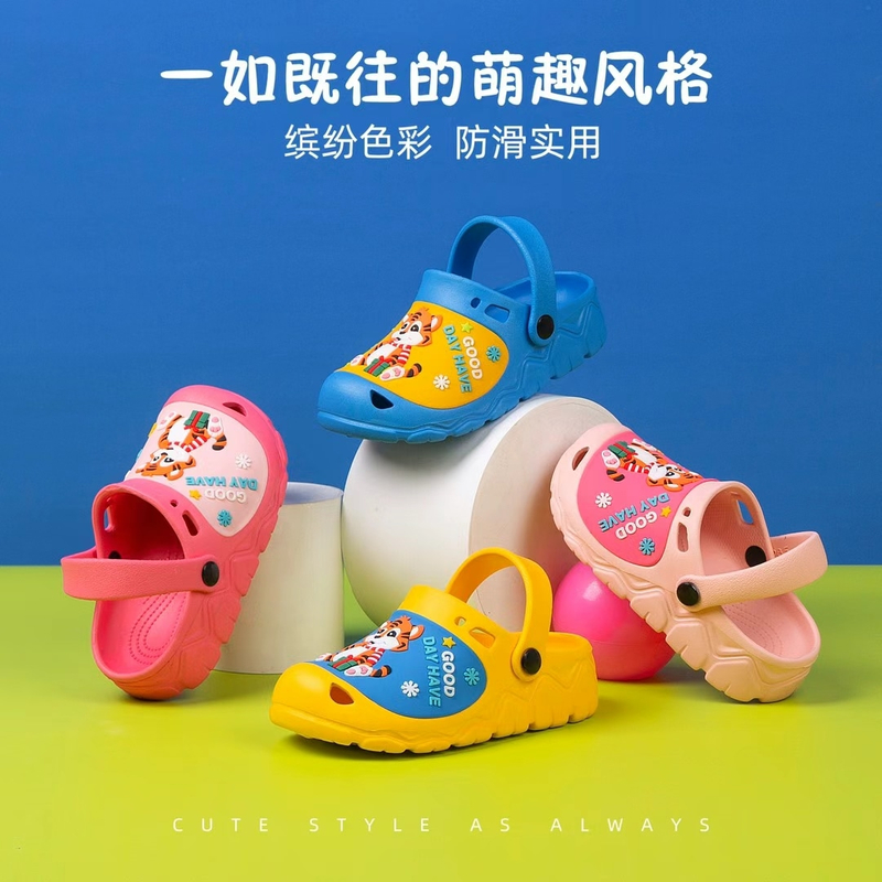 EVA CLOGS