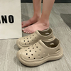 EVA CLOGS