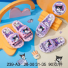 EVA CLOGS