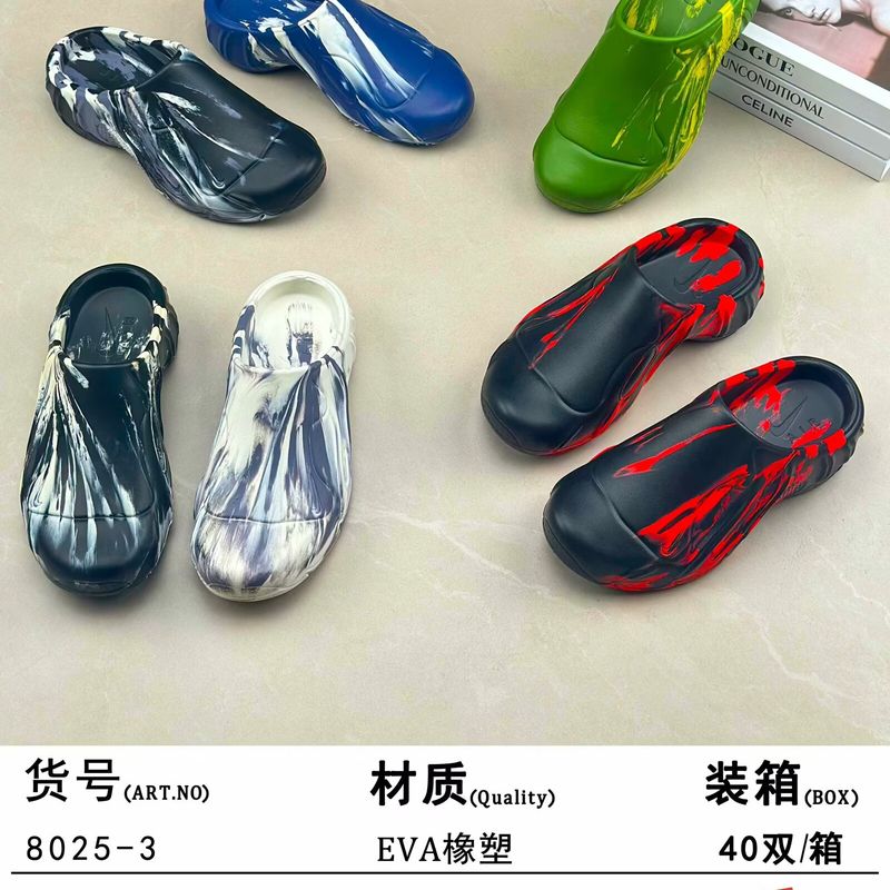 EVA CLOGS