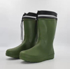 EVA boot