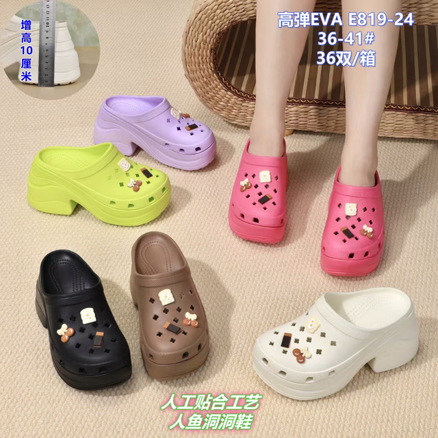 clog shoes 