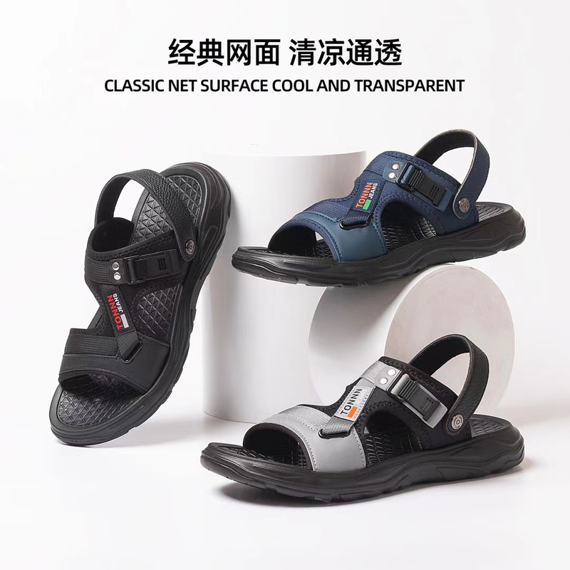 Eva Sandals