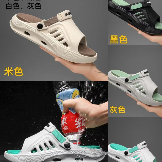 Eva Clogs