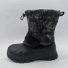 EVA boot