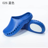 EVA CLOGS