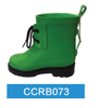 Rubber Boot 