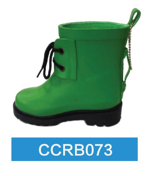 Rubber Boot 