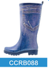 Rubber Boot 