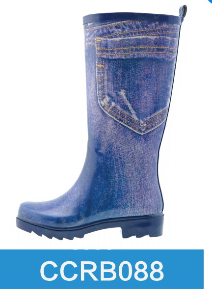 Rubber Boot 
