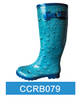 Rubber Boot 