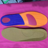 Insole 