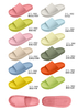 Eva Clogs