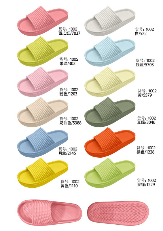 Eva Clogs