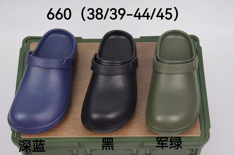 Men Clogs