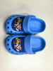 Kids Clogs