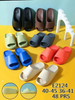 EVA CLOGS