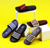 EVA CLOGS