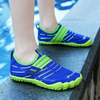 Aqua Shoes 
