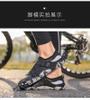 Aqua Shoes 