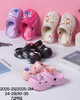 EVA CLOGS
