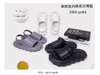 EVA CLOGS