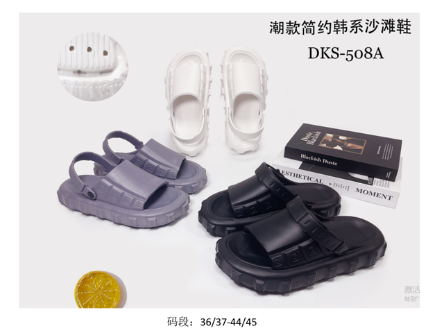 EVA CLOGS