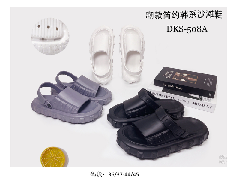 EVA CLOGS