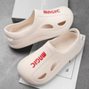EVA CLOGS
