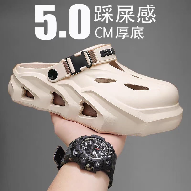 EVA CLOGS